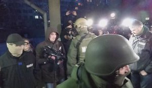 НАБУ начало перевозку Насирова в суд