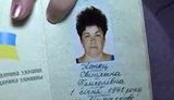 Конец Света живет в Полтаве уже 65 лет. ВИДЕО