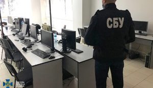 СБУ обнаружила схему закупки компьютеров для школ по завышенным ценам