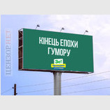 Однозначно