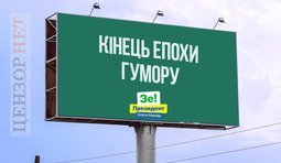 Однозначно