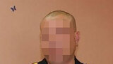зрадник