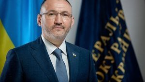 ГПУ викликала на допит колишнього першого заступника генпрокурора Кузьміна