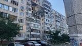 киев,взрыв,дом,завалы
