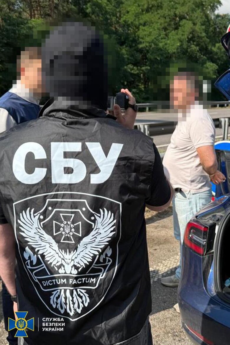 кріт набу