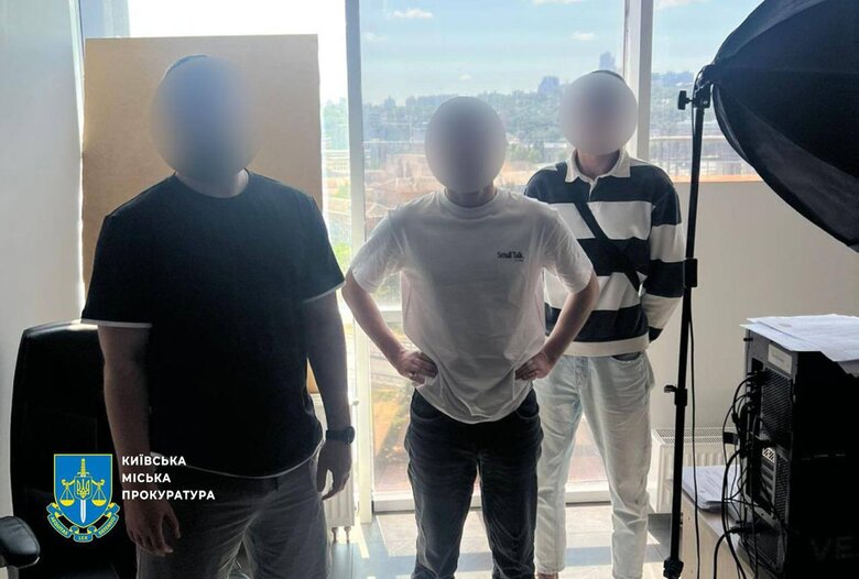 В Киеве прекращена работа мошеннических колл-центров