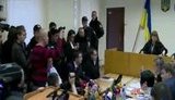суд корбан