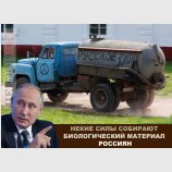 А что с них еще можно взять?