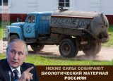 А что с них еще можно взять?