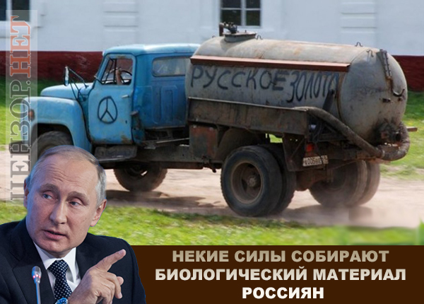 А что с них еще можно взять?