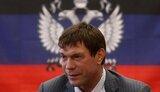 царев,олег,царьов