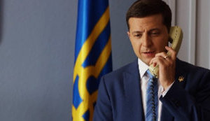 Зеленский обсудил увеличение суммы кредита для Украины с главой МВФ (обновлено)