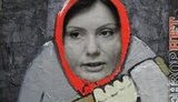 бондаренко