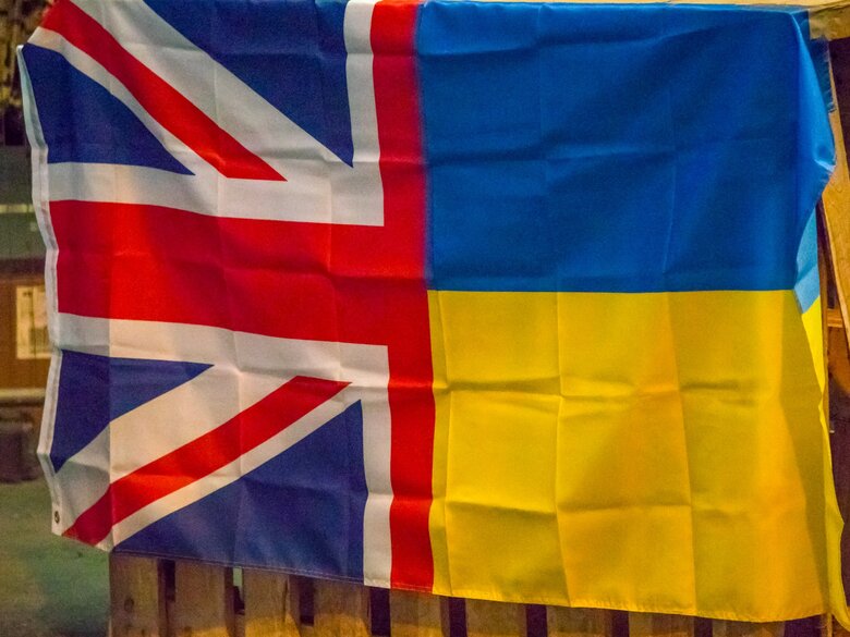 спорядження для українських військових у Британії