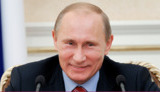 путин