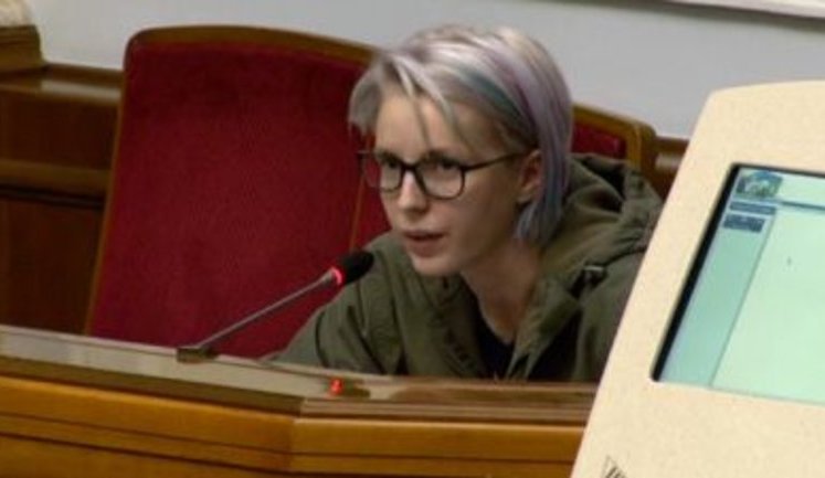 "Слуги народа" освистали в ВР выступление ветерана АТО Зинкевич о признаках госизмены в заявлениях нардепа от СН Шевченко в пропагандистском шоу на росТВ. ВИДЕО (обновлено)