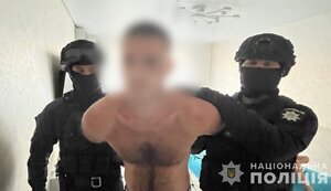 Выращивали до 150 кг каннабиса за сезон: на Днепропетровщине семейная группировка организовала наркобизнес - 10 подозрений, - Нацполиция. ВИДЕО+ФОТОрепортаж