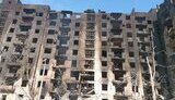 ПОкровськ