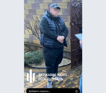 SBI convicted the deputy of the Rivne Regional Council and the head of the forest industry Sukhovich of illegal enrichment for millions of dollars 04