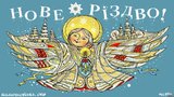 Без кремлевских попов