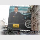 Время - деньги