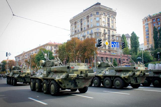 парад