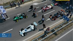 Гоночні боліди протестували першу українську дорогу, побудовану в межах "Великого будівництва". ФОТО