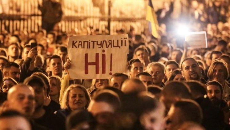 У СБУ немає достовірних відомостей, що акція "Ні - капітуляції" проплачена, - Баканов
