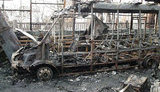 пожар взрыв чернигов автопарк