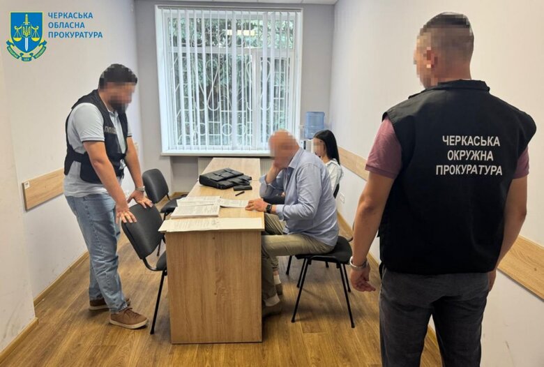 Розтрати коштів і зловживання владою на Кіровоградщині