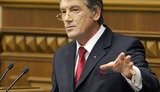 Варфоломій був готовий дати Томос українській церкві ще у 2008 році, але глава РПЦ Алексій пообіцяв йому участь у всеправославному соборі, - Ющенко