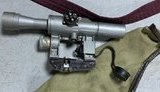 Громадянка РФ везла додому з України приціл до снайперської гвинтівки, - Держприкордонслужба