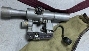 Гражданка РФ везла домой из Украины прицел к снайперской винтовке, - Госпогранслужба