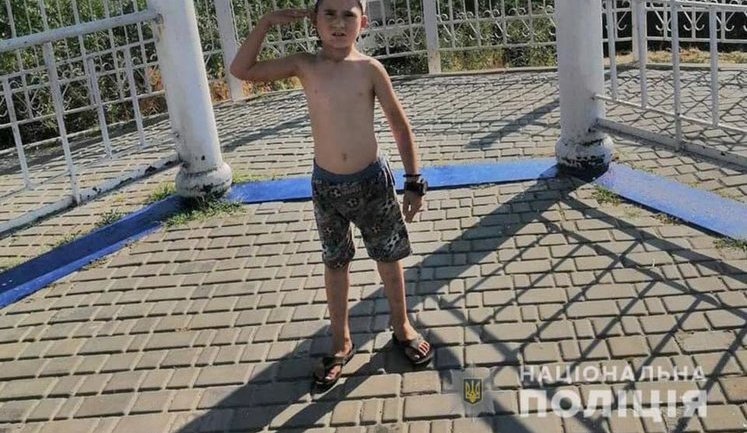 Правоохоронці й рятувальники шукають 8-річного хлопчика, який зник 10 липня під час відпочинку з рідними поблизу озера в Кременчуці, - МВС. ФОТО