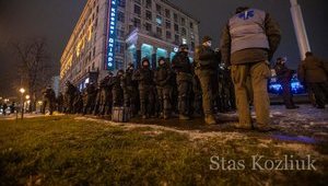 майдан,нацгвардія