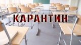Якщо школярі не відновлять заняття до 1 червня, то період на коригуюче навчання буде у вересні, - Мандзій