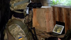 Найманці РФ здійснили 73 обстріли, один воїн загинув, 4 зазнали поранень, - штаб ООС