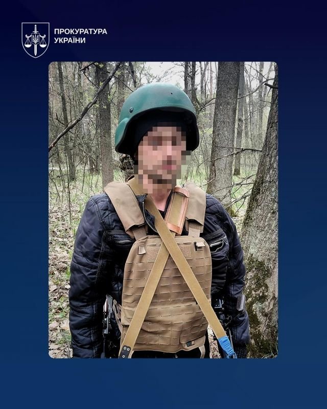 Судитимуть помічника лісничого за наведення на позиції ЗСУ