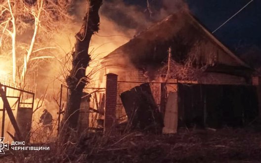 cccv.info ads banner