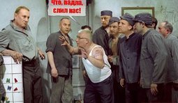 Лукьяновский централ...