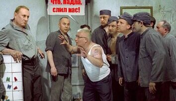 Лукьяновский централ...