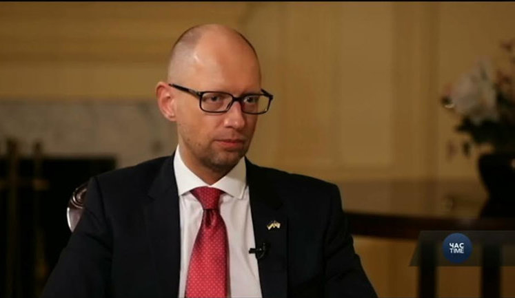 "Решение Стокгольмского арбитража - это крупнейшее поражение политической компании, которой руководит лично Путин", - Яценюк. ВИДЕО