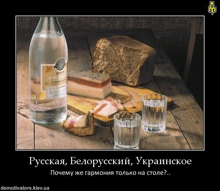 Гармония