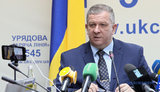 рева