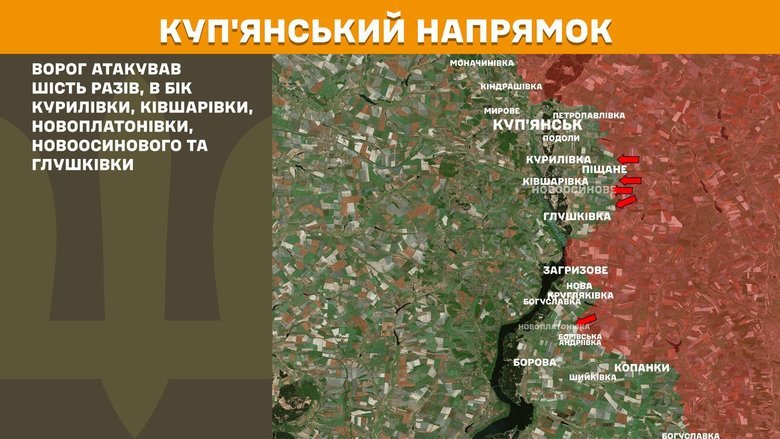 Ситуація на фронті на ранок 22 травня