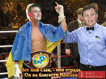 Цензор.НЕТ Изображение