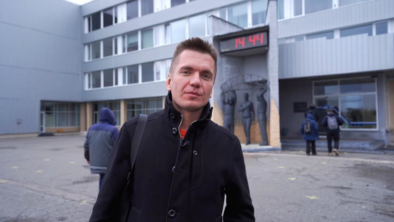 Цензор.НЕТ Изображение