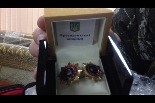 межигорье