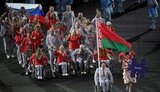 паралимпиада