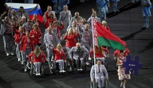 Білоруси вийшли з російським прапором на відкритті Паралімпіади. Буде проведено розслідування. ФОТО